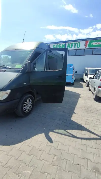 Боби Ауто Castrol Service