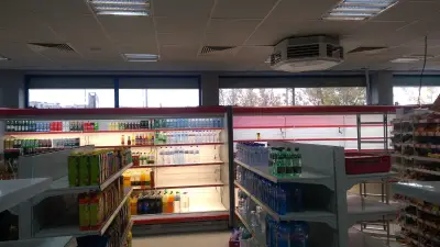 хладилен техник Бургас