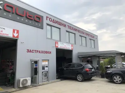 MAX AUTO АВТОСЕРВИЗ