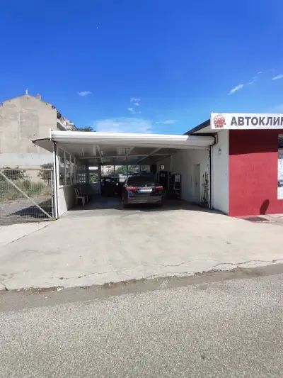 CHILL DRIVE АВТОСЕРВИЗ