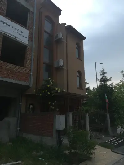 Димитров Клима 1