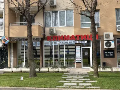 ЕСТЕТИК КЛИМА - Магазин за климатици Бургас