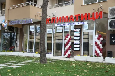 ЕСТЕТИК КЛИМА - Магазин за климатици Бургас