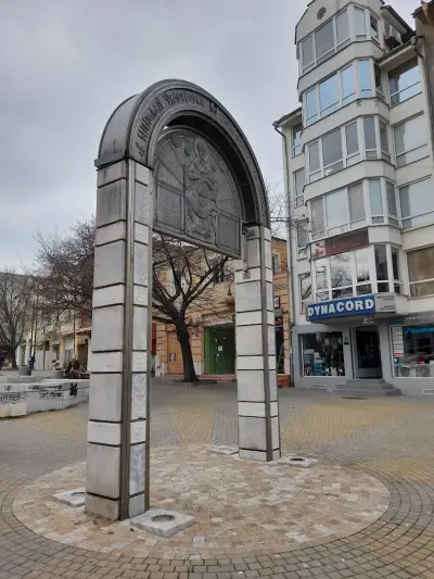 СИТИ КЛИМА - Климатици Бургас