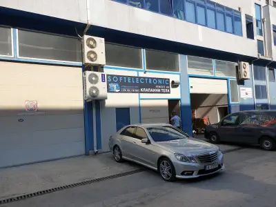 Софтелектроник 1 ЕООД