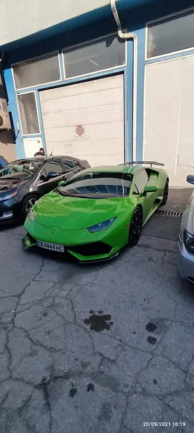 Софтелектроник 1 ЕООД