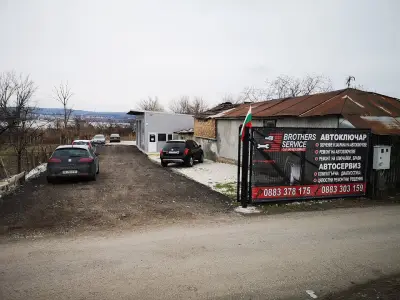 Brothers service - Car and key service