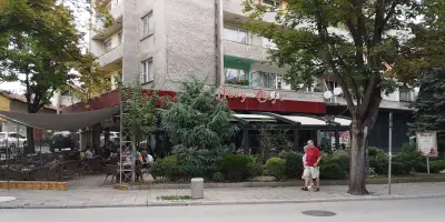 ТИФАНИ