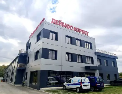Деймос Корект ООД