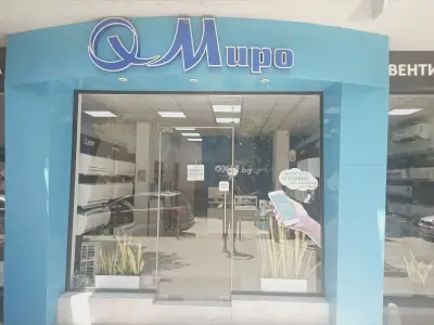 ОХ-Миро ООД - климатици, вентилация, отопление