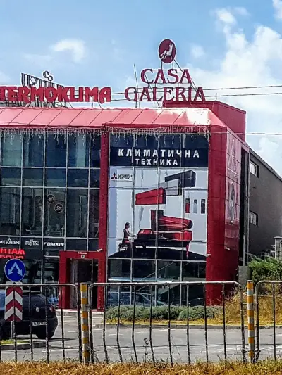 Климатици Варна"Термо-клима"