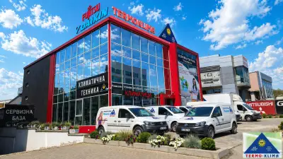 Климатици Варна"Термо-клима"