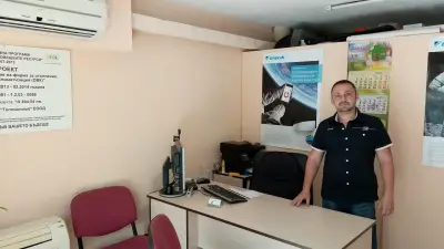 Климатици варна