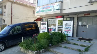 Климатици варна