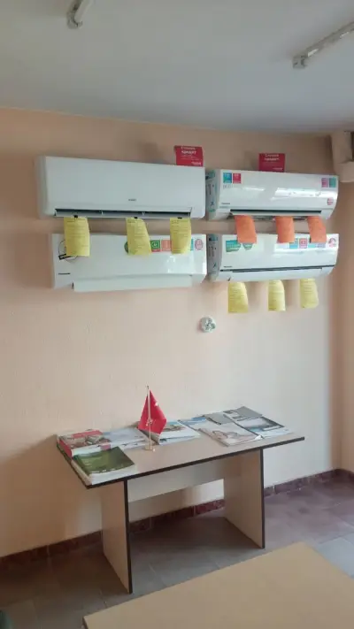 Климатици варна