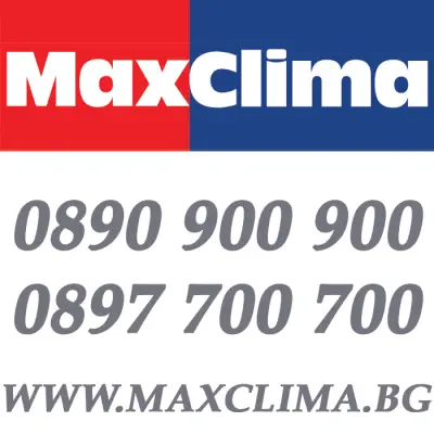 Климатици Варна - MaxClima
