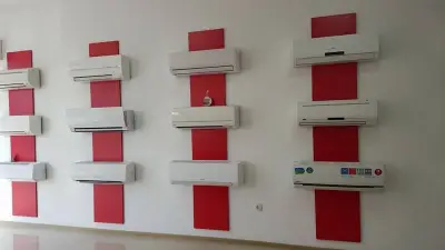 Ай Ти Клима ЕООД