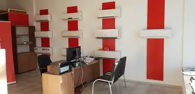 Ай Ти Клима ЕООД