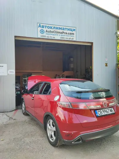 AutoClimaPro