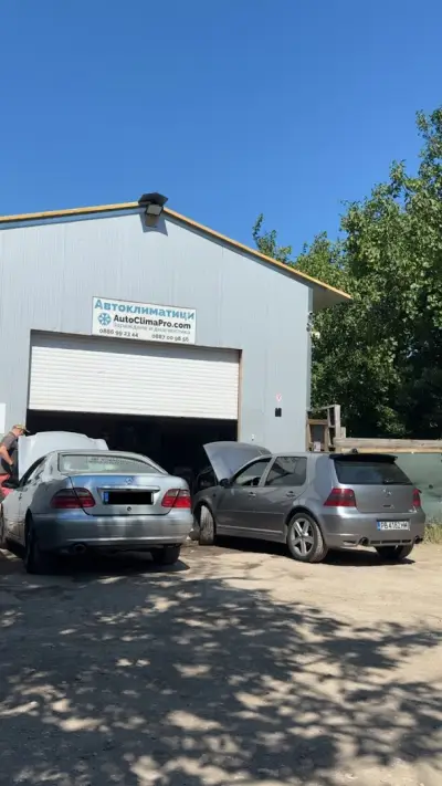 AutoClimaPro