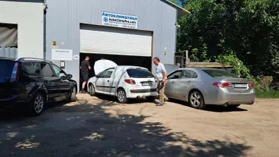 AutoClimaPro