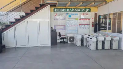 Валдес ЯПОНСКИ климатици Пловдив