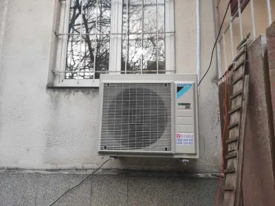 Ви Клима ЕООД