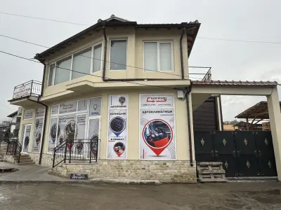 Визио Уъркс ЕООД