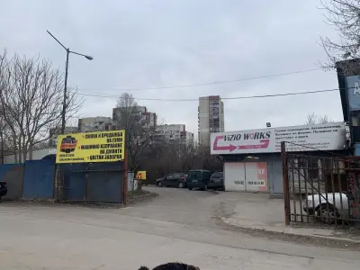Визио Уъркс ЕООД
