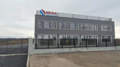 Мега Електроникс Централен офис