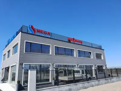Мега Електроникс Централен офис