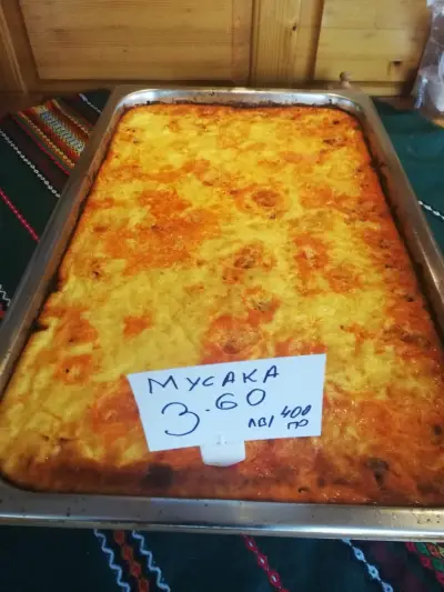 Готварница