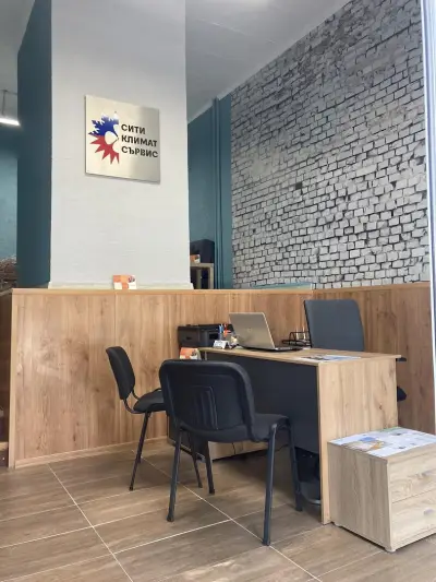 Сити Климат Сървис
