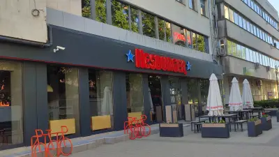 Hesburger Lovech