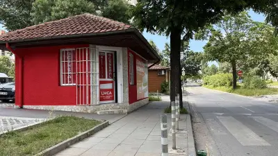 М-Клима