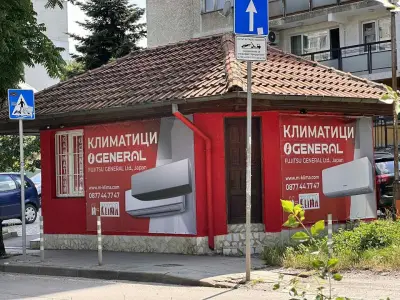 М-Клима