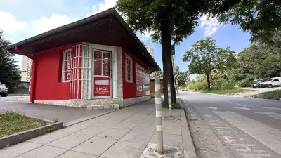 М-Клима