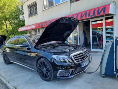 Вики 73 ООД