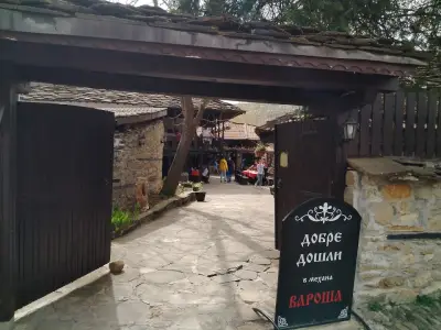 Механа „Вароша“