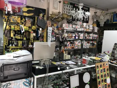 Home Center Sliven / Хоум Център Сливен