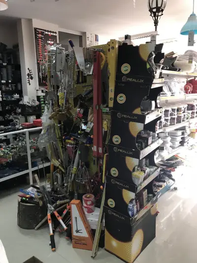 Home Center Sliven / Хоум Център Сливен
