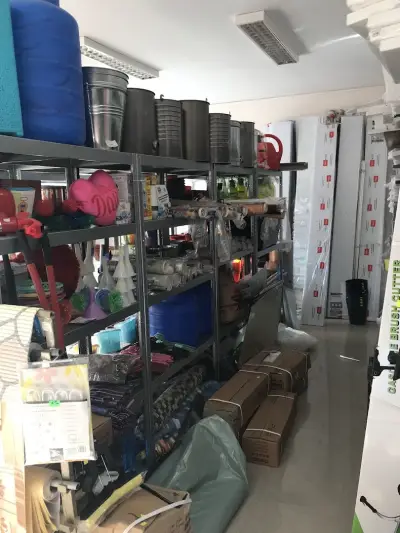 Home Center Sliven / Хоум Център Сливен