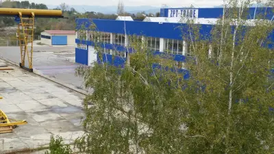 "ЗПТ Трейд" ЕООД