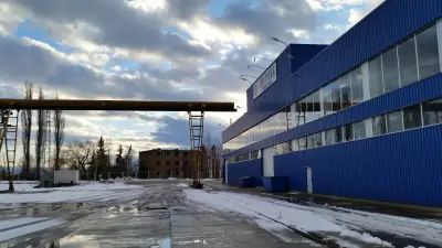 "ЗПТ Трейд" ЕООД