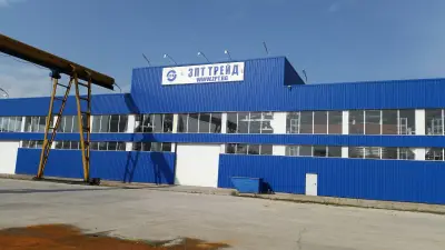 "ЗПТ Трейд" ЕООД