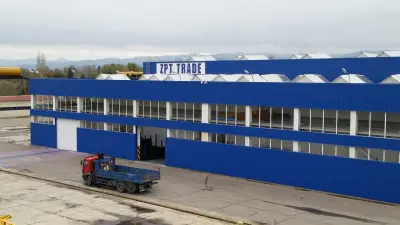 "ЗПТ Трейд" ЕООД