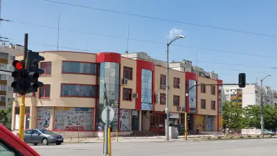Би енд Ес комерс