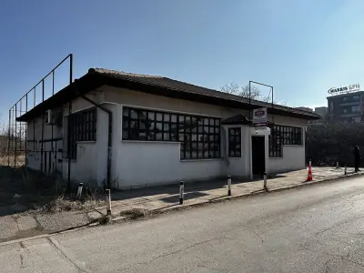 ИТТ България ЕООД