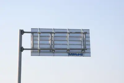 МИКОНИ ООД