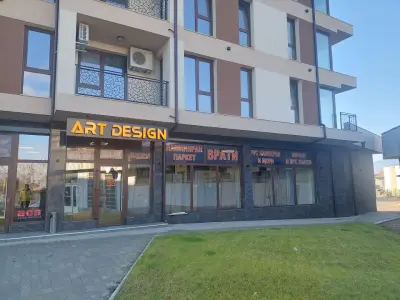 ART DESIGN